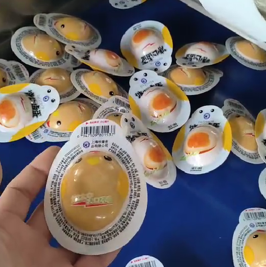 溏心卤蛋包装机