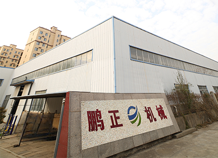 鹏正厂房