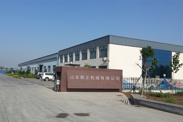 环境
